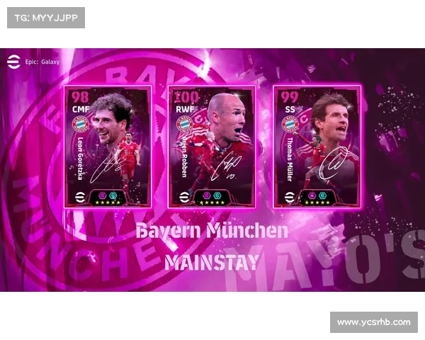 以罗本在拜仁巅峰水准对比五大球星技战术与影响力深度解析全景篇