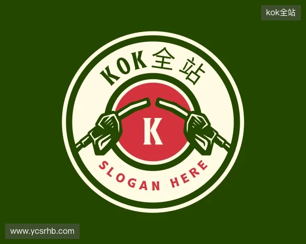 关于玩球通