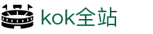 玩球通平台-玩球通(中国)一站式服务平台